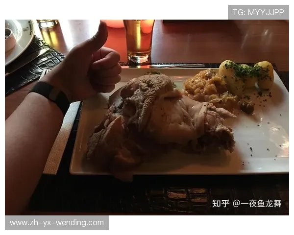 德甲球队吃猪肘是谁:德甲球队“吃猪肘”文化与事件回顾 (2) 德甲球队吃猪肘是谁:德甲球队“吃猪肘”文化与事件回顾 (2)