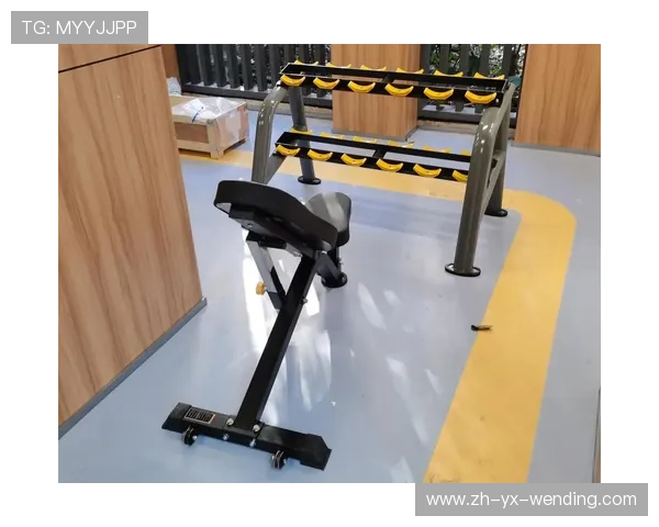 私人健身器材的推荐与使用注意事项